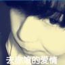 定制新版朝阳科技大学毕业证【degxx.com】